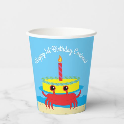Cute Crab Beach Kids Birthday Party Paper Cups