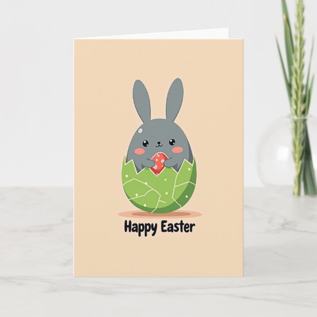 Cute Creature Geometric Egg Card (Front)