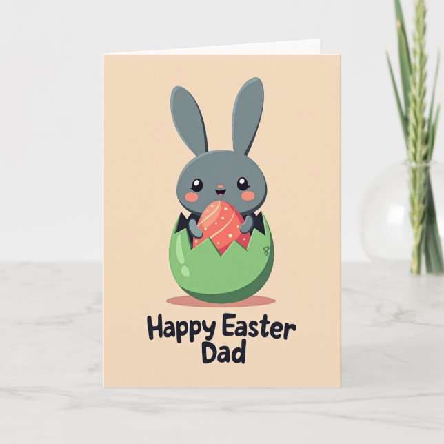 Cute Creature Surprise Egg Card (Front)