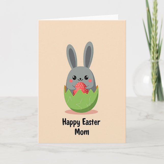 Cute Critter Surprise Greeting Card (Front)