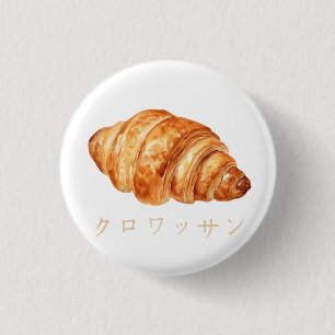Cute Croissant Japanese Text Design Button