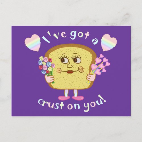Cute Crust on You Valentines Day Pun Holiday Postcard