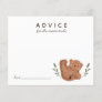 Cute Cub Bear Advice for Mommy Card