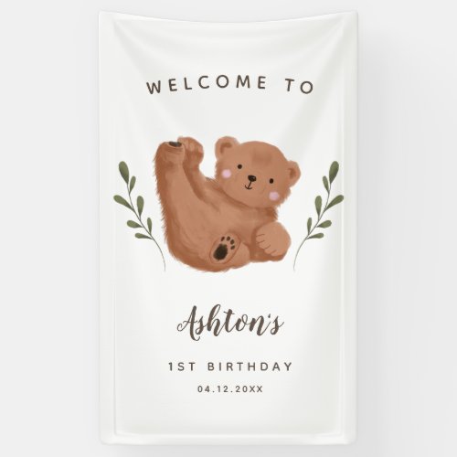 Cute Cub Bear Boy Birthday Party Welcome 