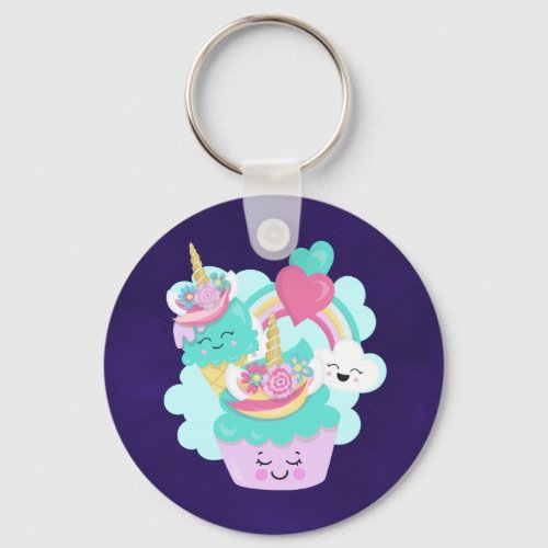 Cute Cupcake and Happy Ice Cream Keychain