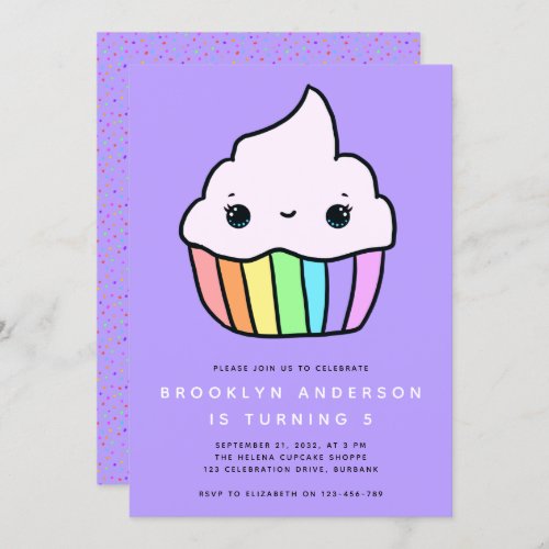Cute Cupcake Kids Birthday Party Invitation