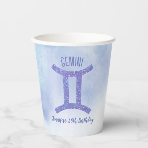 Cute Custom Gemini Sign Purple Birthday Party Paper Cups