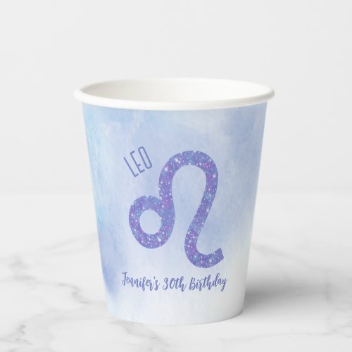 Cute Custom Leo Astrology Purple Birthday Party Paper Cups