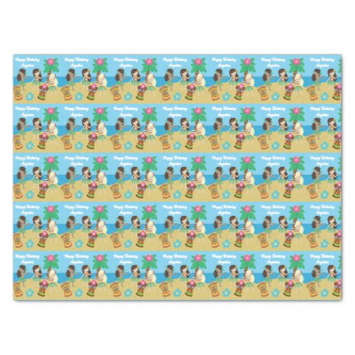 Cute Custom Luau Beach Birthday Party Hula Girls Tissue Paper