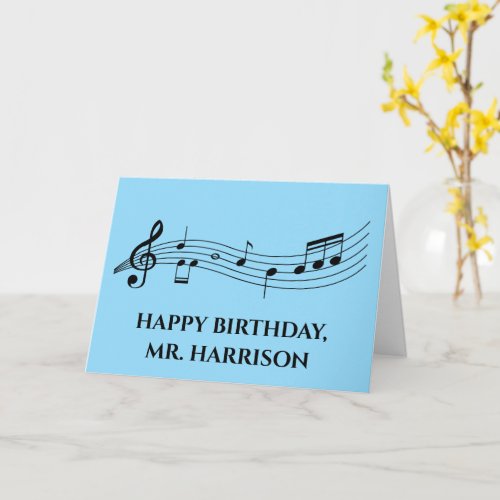 Cute Custom Music Teacher Band Director Birthday Card