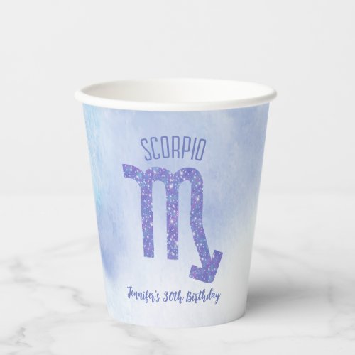 Cute Custom Scorpio Sign Purple Birthday Party Paper Cups