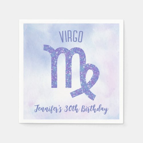 Cute Custom Virgo Purple Astrology Birthday Party Napkins