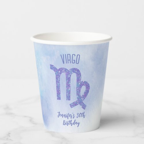 Cute Custom Virgo Purple Astrology Birthday Party Paper Cups