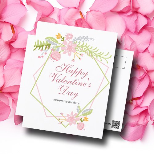 Cute Customizable Happy Valentines Day Pink Floral Postcard