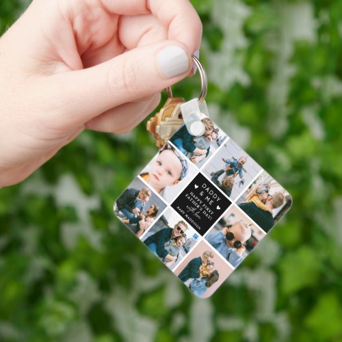 Cute Daddy  Me Photo Collage 1st Fathers Day  Keychain