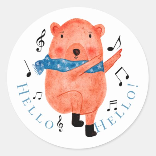 Cute Dancing Bear Hello Sticker