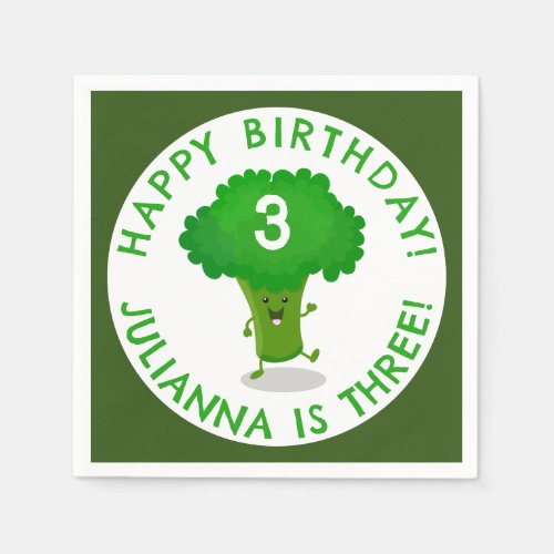 Cute dancing broccoli personalized birthday napkins