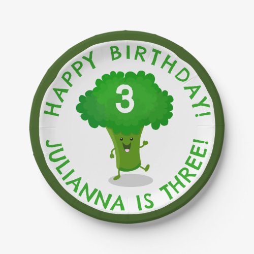 Cute dancing broccoli personalized birthday paper plates