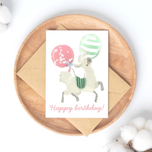 Cute Dancing Lama w Balloons _  Kids Birthday Postcard