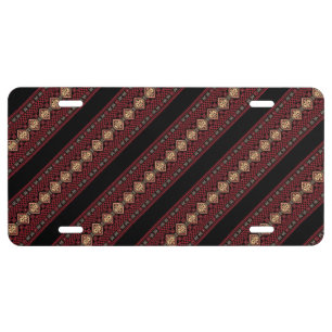 Cute decorative ukrainian stripes patterns license plate
