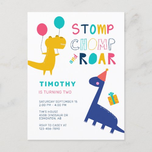 Cute Dinosaur Birthday Colorful Party Boys  Postcard