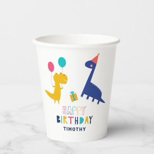 Cute Dinosaur Birthday Colorful Whimsical Paper Cups