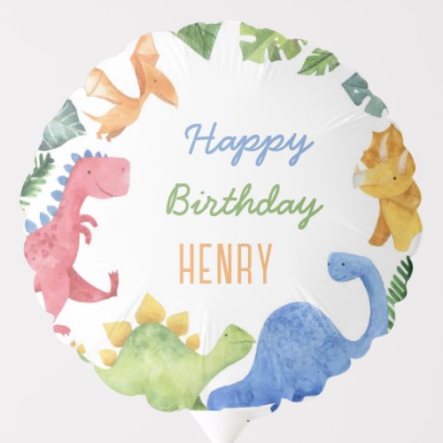 Cute Dinosaur Boy Birthday Party Balloon