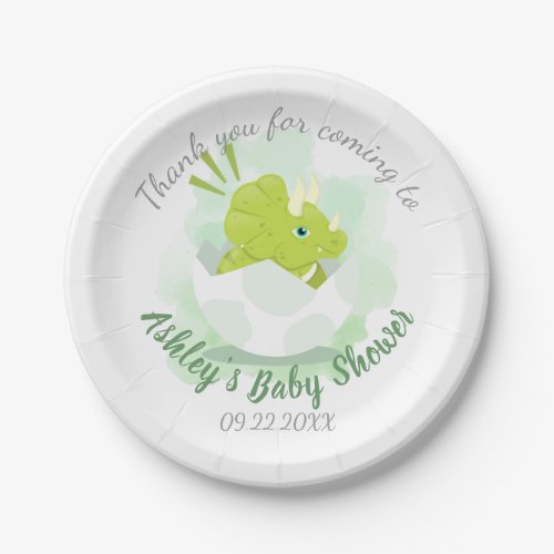 Cute Dinosaur Egg Green Watercolor Baby Shower Paper Plates