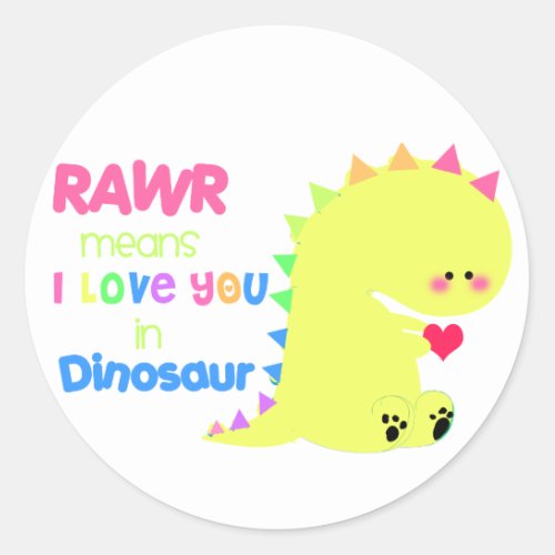 Cute Dinosaur Sticker RAWR
