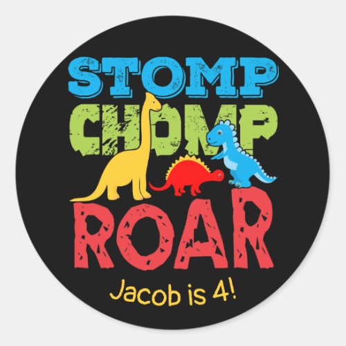 Cute Dinosaur Stomp Chomp Roar Birthday Sticker