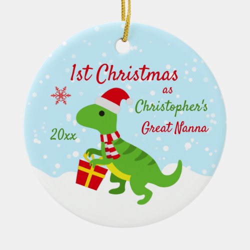 Cute Dinosaur T_Rex Great Nanna Ceramic Ornament