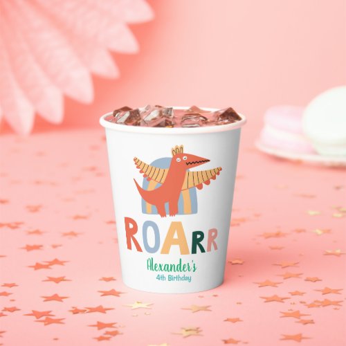 Cute Dinosaur Theme Birthday Party Paper Cups