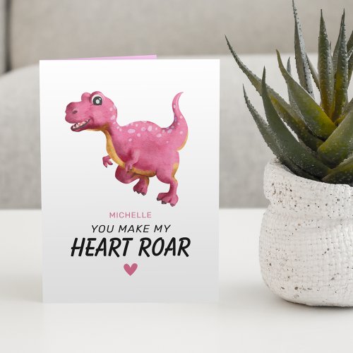 Cute Dinosaur Valentines Day Card