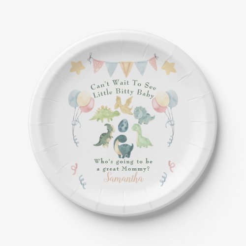 Cute Dinosaur Watercolor Baby Shower Paper Plates
