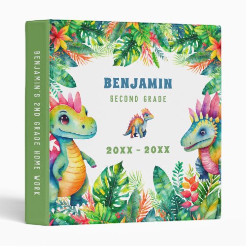 Cute Dinosaurs Custom Name Tropical Kids School 3 Ring Binder