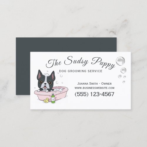 Cute Dog Bath Grooming Service Business Card