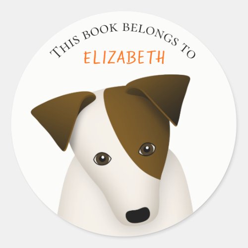 cute dog book label with childs name