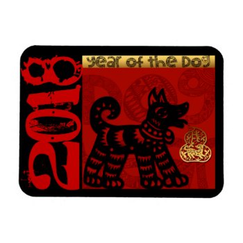 Cute Dog Chinese Custom Year Zodiac Birthday Hfm Magnet by 2020_Year_of_rat at Zazzle