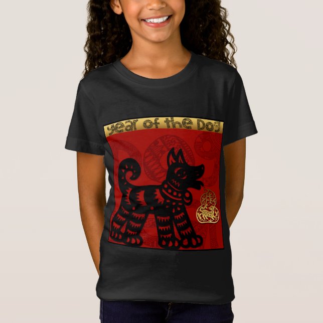 Cute Dog Chinese Year Zodiac Birthday GBT T-Shirt (Front)
