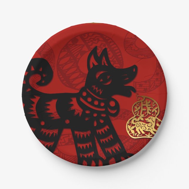 Cute Dog Chinese Year Zodiac Birthday Paper Plate (Front)