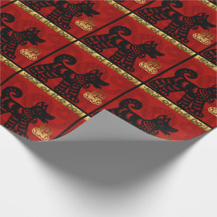 Cute Dog Chinese Year Zodiac Wrapping Paper