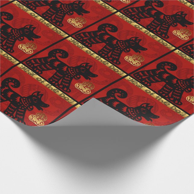 Cute Dog Chinese Year Zodiac Wrapping Paper (Corner)
