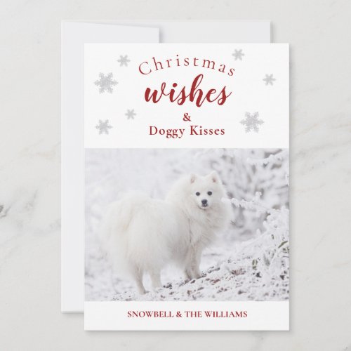 Cute Dog Christmas Wishes Doggy Kisses Pet Photo Holiday Card