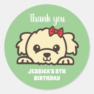 Cute Dog Face Puppy Cartoon Kids Birthday Party
