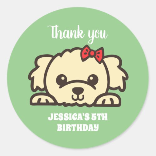 Cute Dog Face Puppy Cartoon Kids Birthday Party Classic Round Sticker