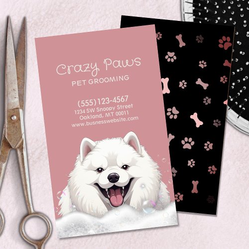Cute Dog Grooming Pet Service Business Card