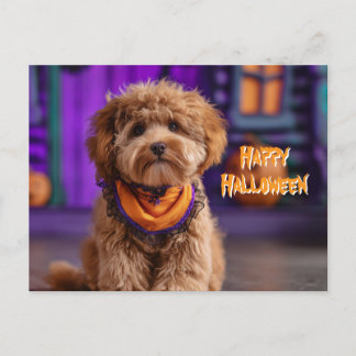 Cute Dog Happy Halloween Haunted House Postcard