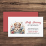 Cute Dog Pet Grooming Bath Service  Business Card