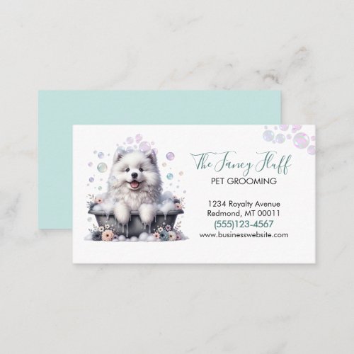 Cute Dog Pet Grooming Bath Service  Business Card