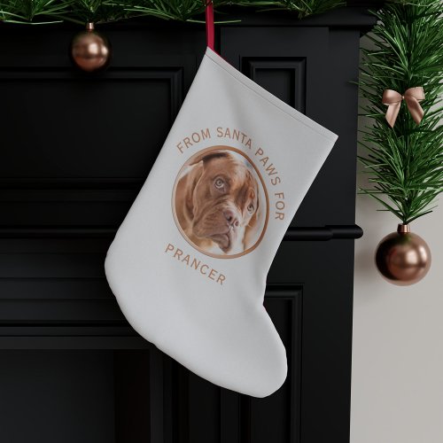 Cute Dog Pet Photo White Christmas Stocking